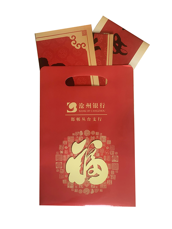 對聯大禮包1