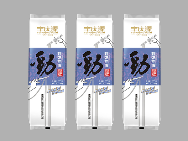 掛面紙、食品包裝