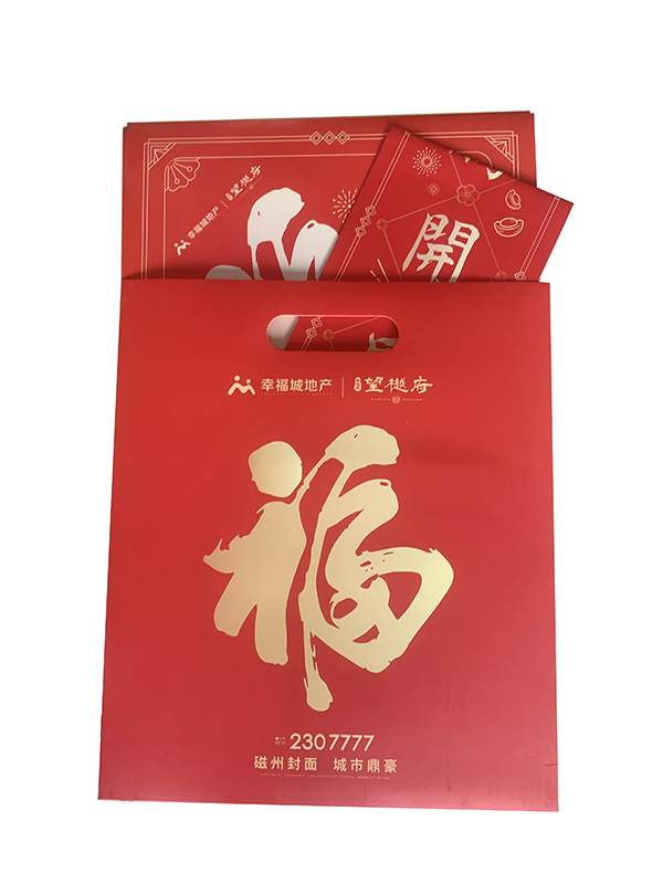 對聯大禮包2